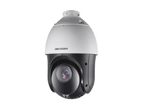Hik DS-2AE4425ITG Dome Analog 4MP 25X Powered DarkFighter IR