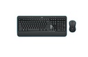 Logitech Combo inalambrico MK540 Espanol